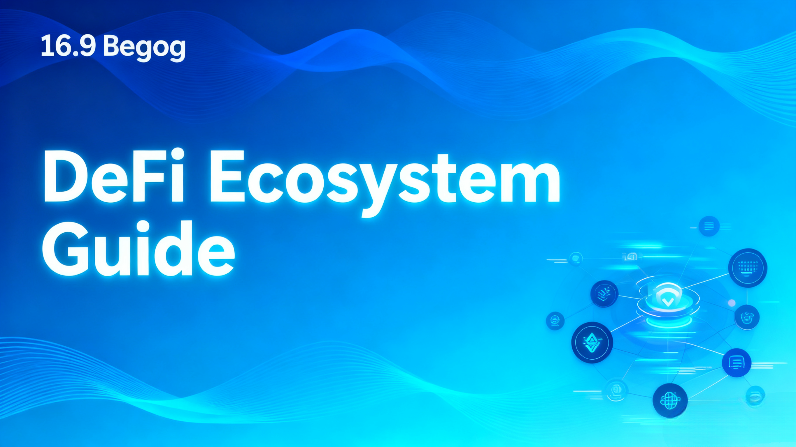 CPIT侧链稳定币：下一代区块链金融的稳定解决方案