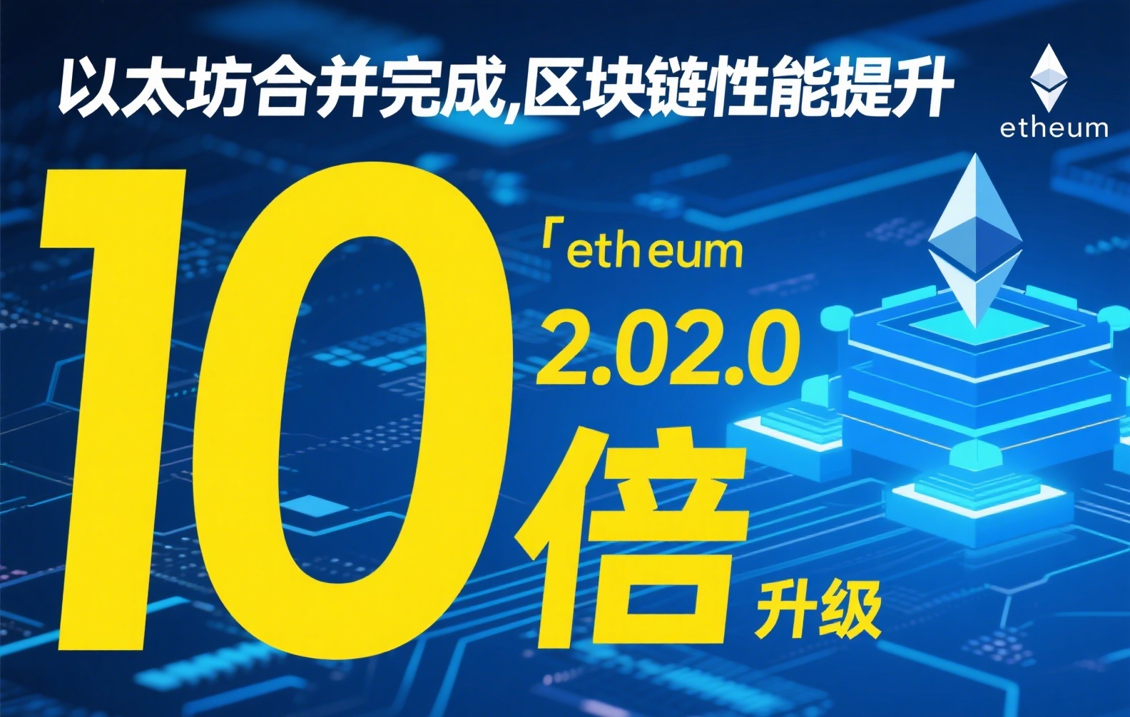 币安交易所如何应对全球监管挑战？深度解析合规策略与市场影响